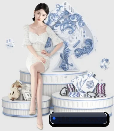 188体育官网 APP 界面